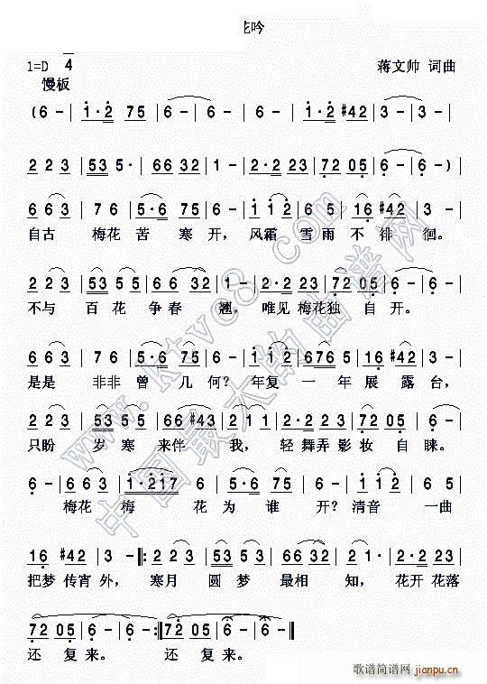 ÷����(���ָ��V)1