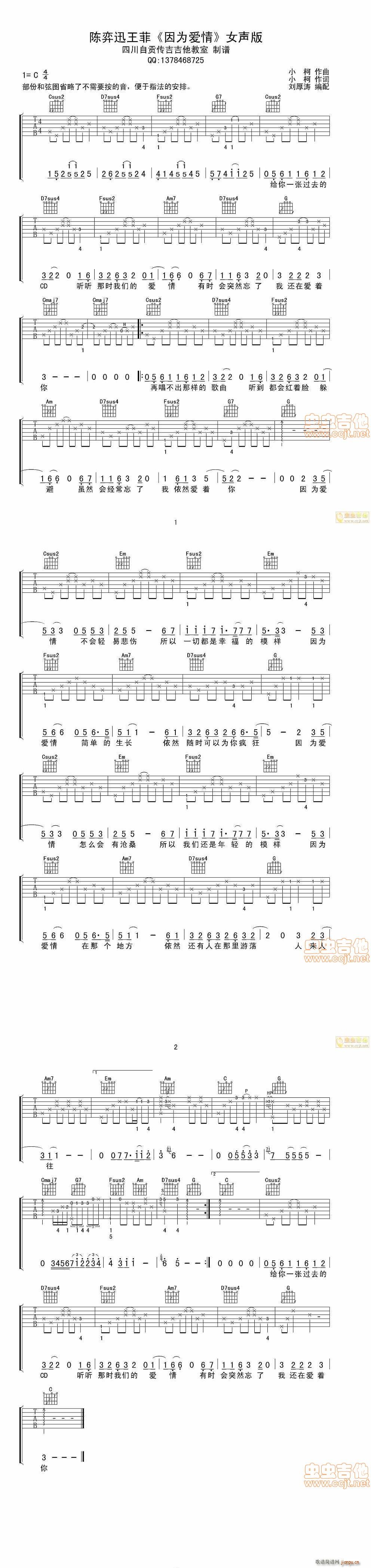 ����(��i)�� Ů����(�����V)1