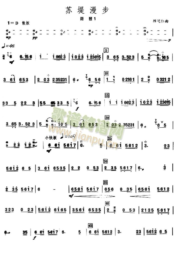 �K������֮���÷��V1(���V)1