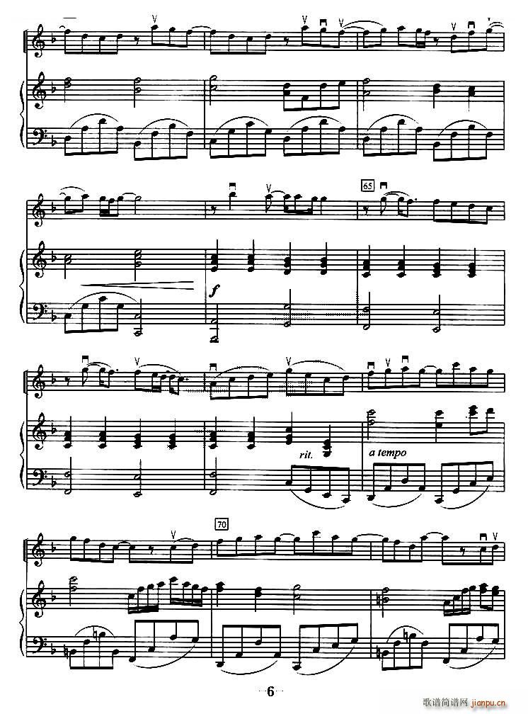 �z· С���� ���(����V)6