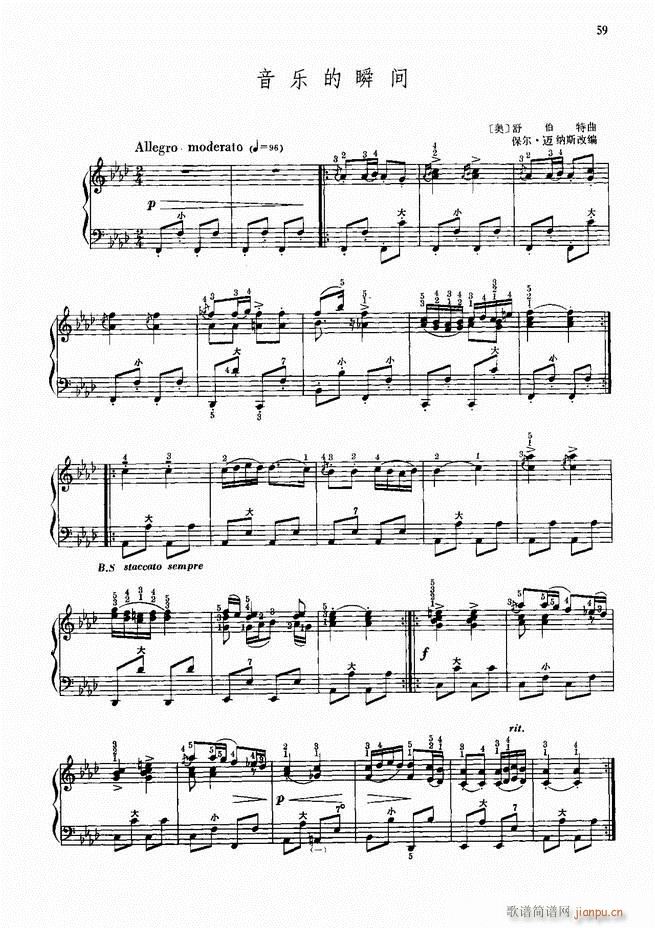 ���L(f��ng)����������91�� Ŀ�1 60(���L(f��ng)���V)62