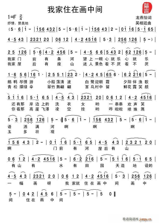 �Ҽ�ס�ڮ�(hu��)���g(���ָ��V)1