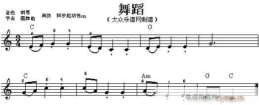 �����-�赸(�λɹ��V)1