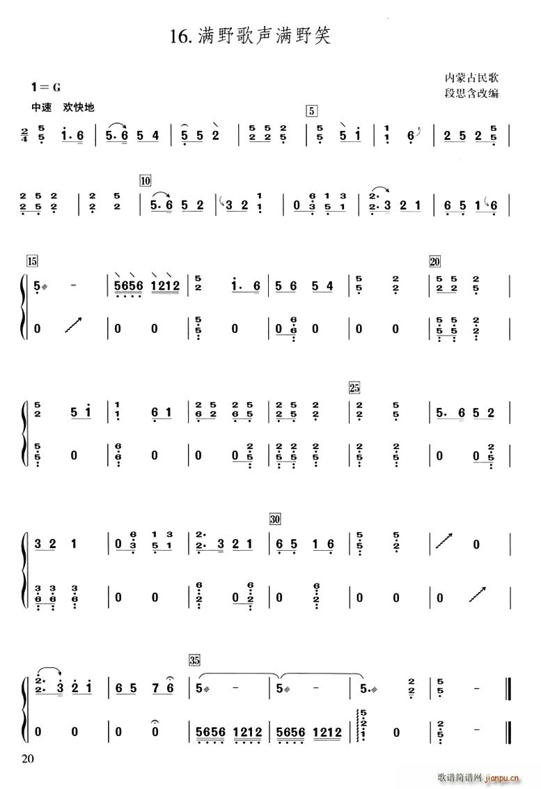 ��Ұ����ҰЦ(�Ź~�P���V)1