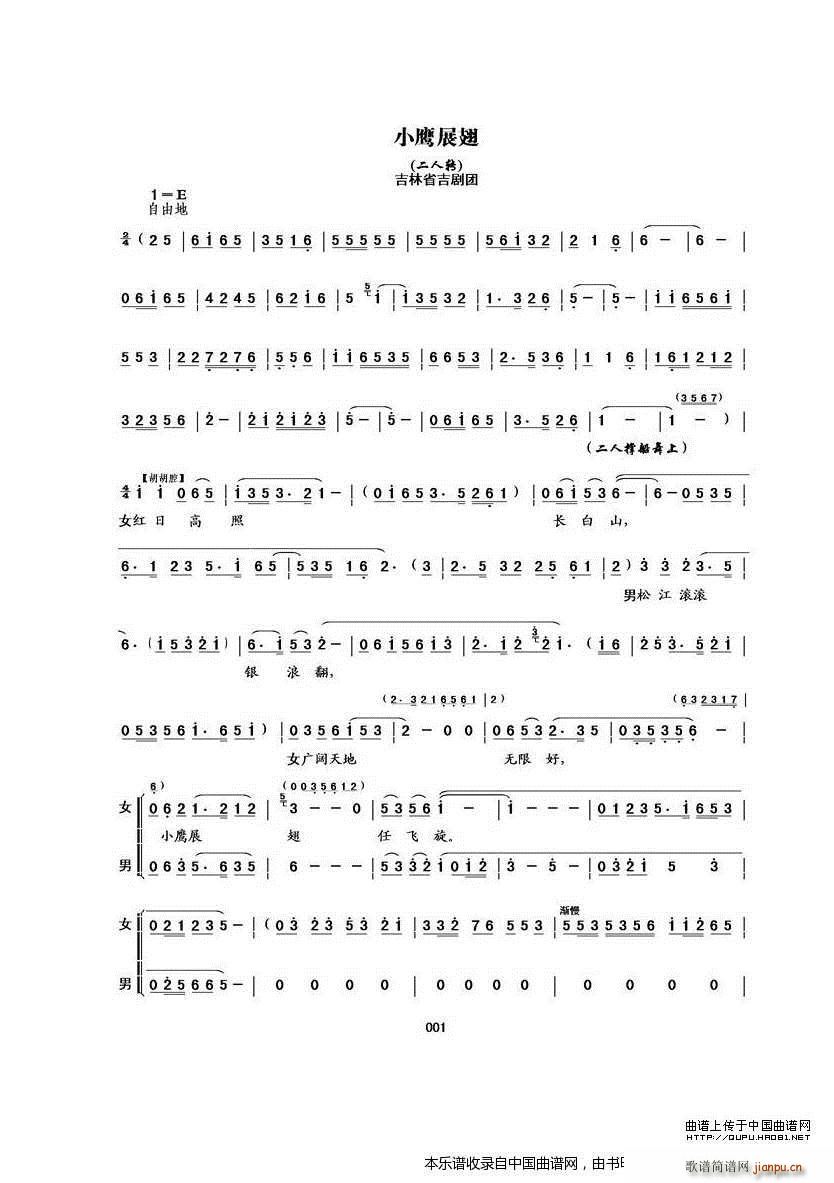 ���������D С��չ�� ���������D С��չ(ʮ�ּ�����)1