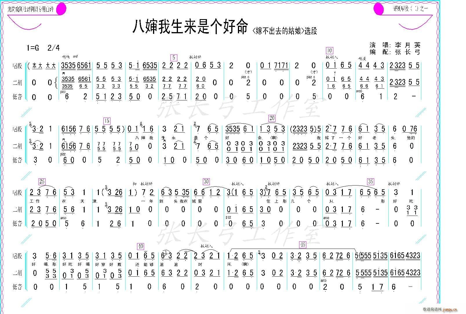 �ˋ�������(l��i)�ǂ�(g��)����(���ָ��V)1