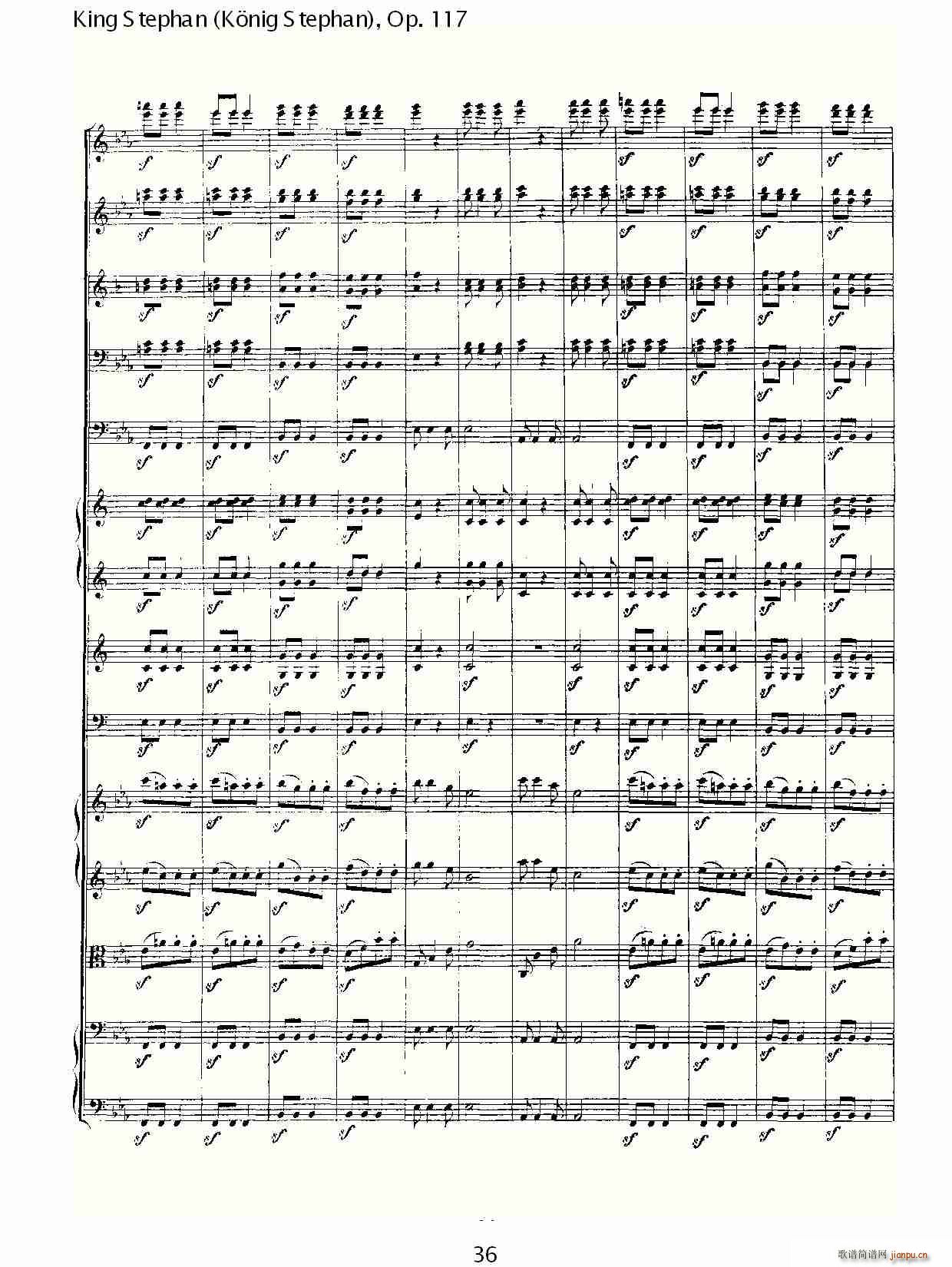 King Stephan(ʮ�ּ�����)36