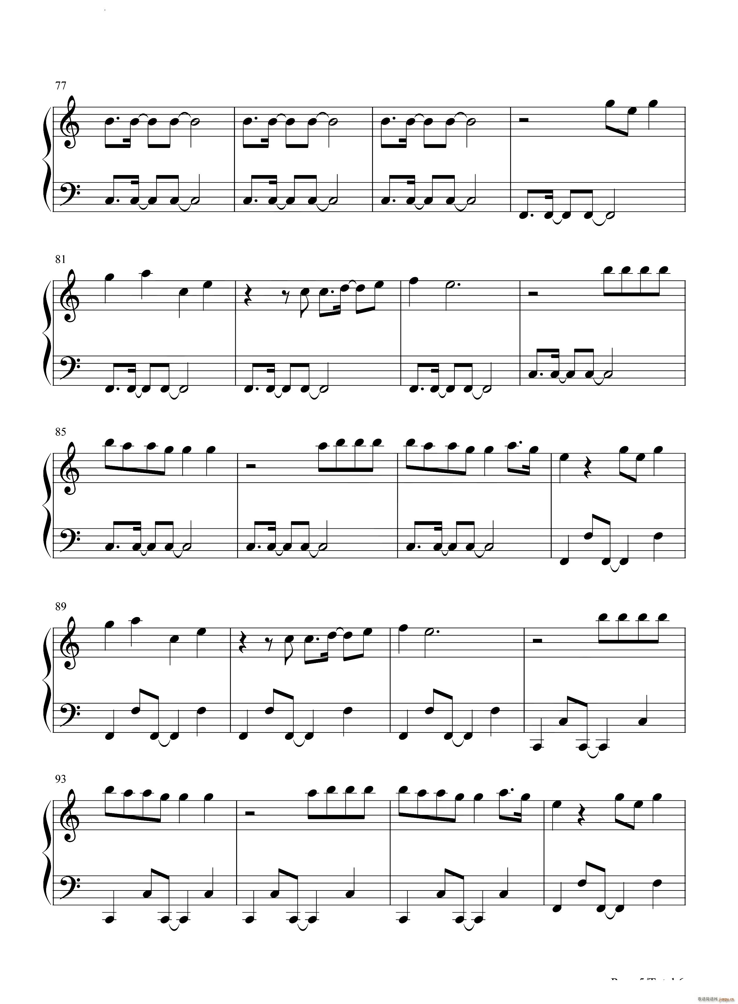 Satellite(����V)6