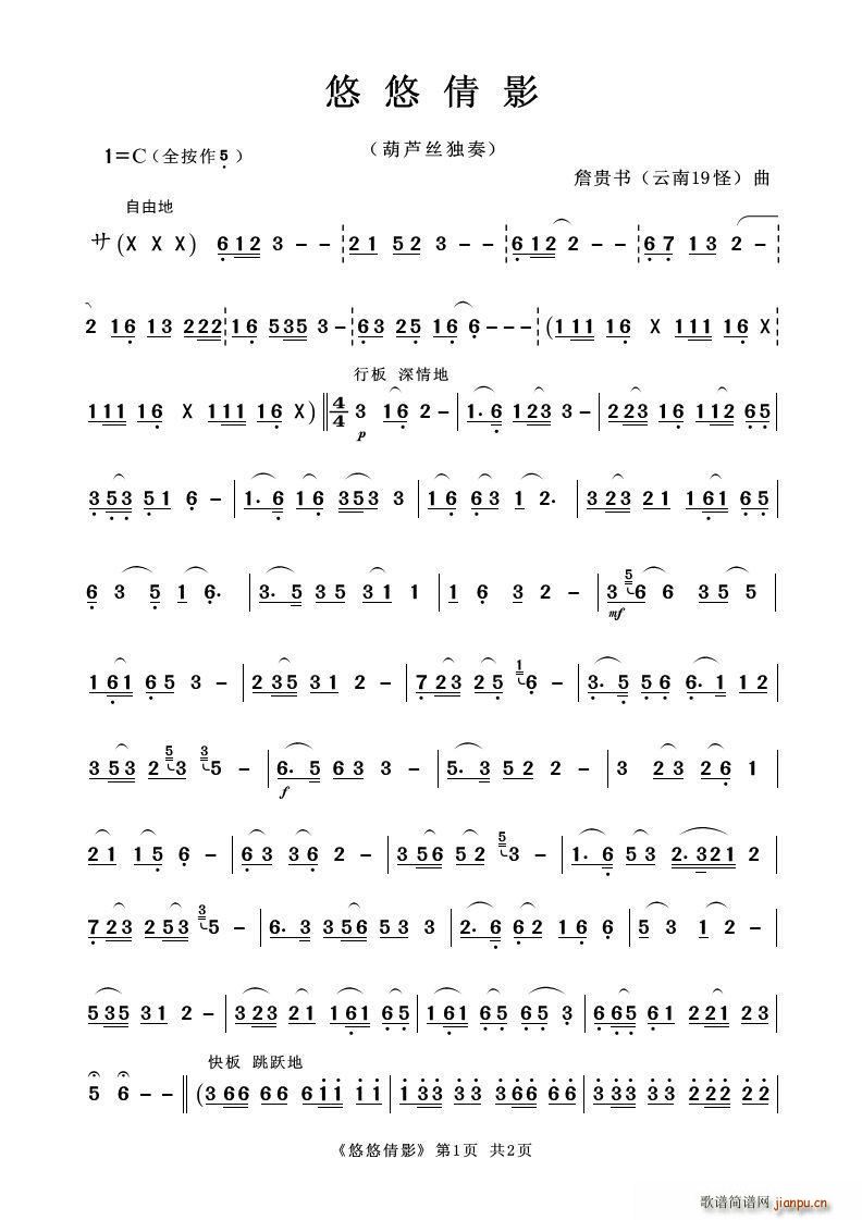 ٻӰ���� ���J�z����(���J�z�V)1