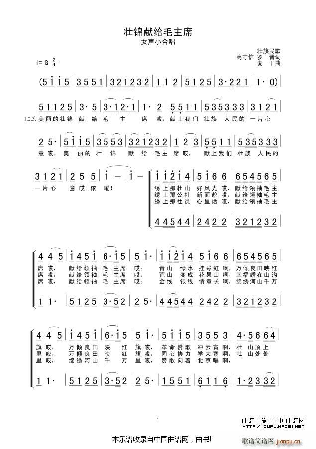 ���\�I�oë��ϯ ŮС�ϳ� �ϳ��V(�ϳ��V)1