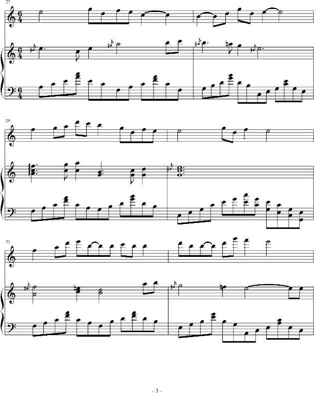 Spring Rain(����V)3