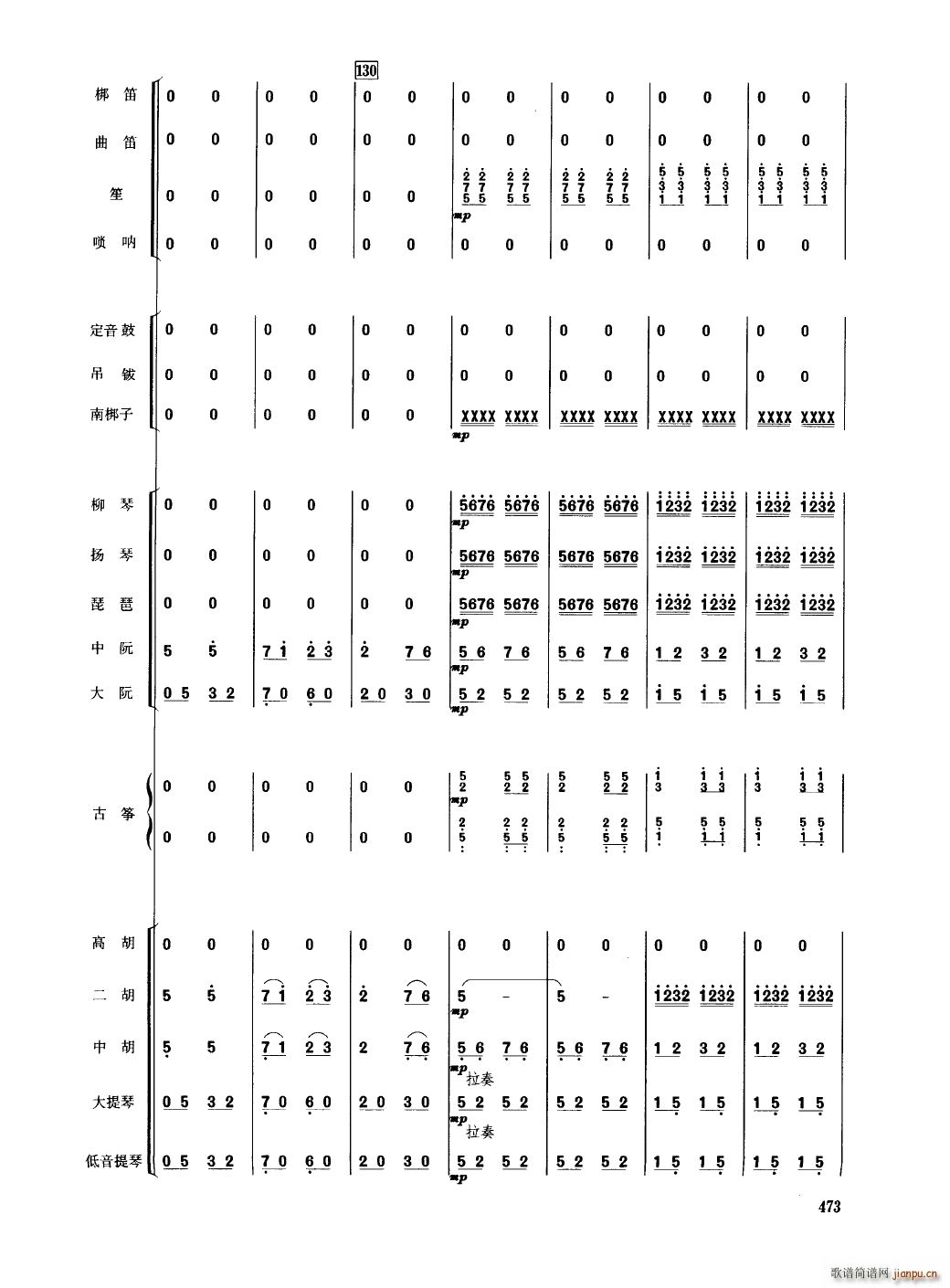 �Ї���������(l�� )�������� 451 489(���V)25