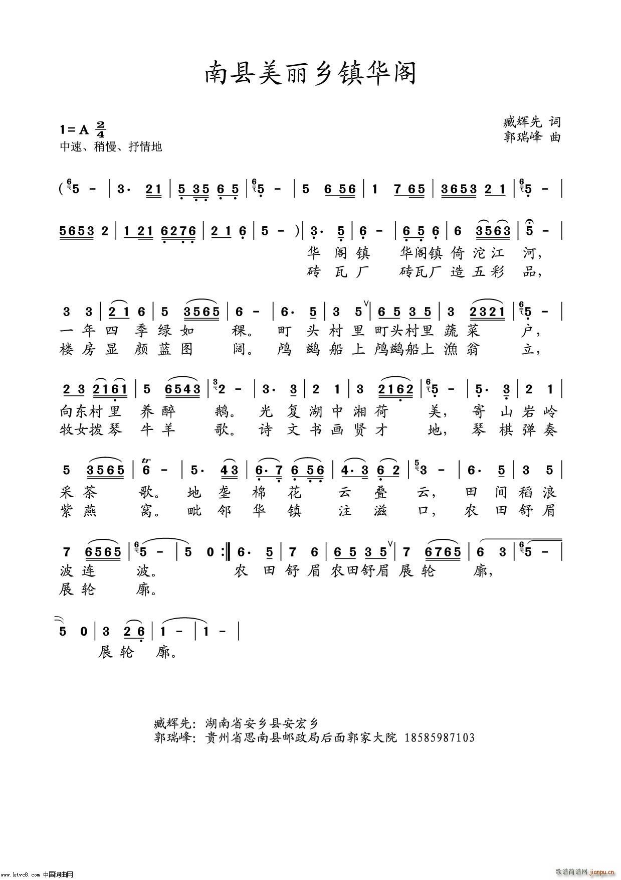 �Ͽh�����l��A�w ��������ɰ�(ʮ�ּ�����)1