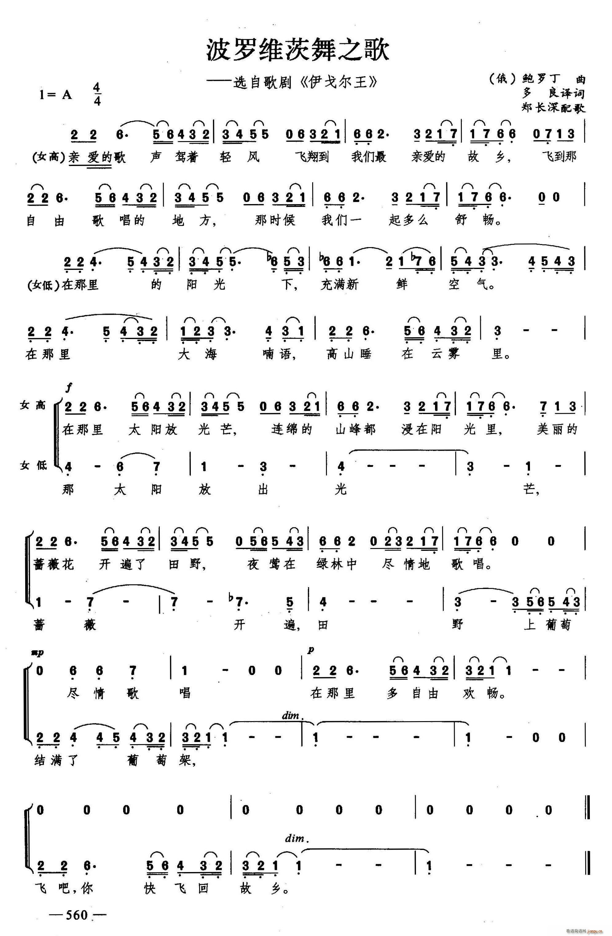 ���_�S����֮�� �ϳ�(�ϳ��V)1