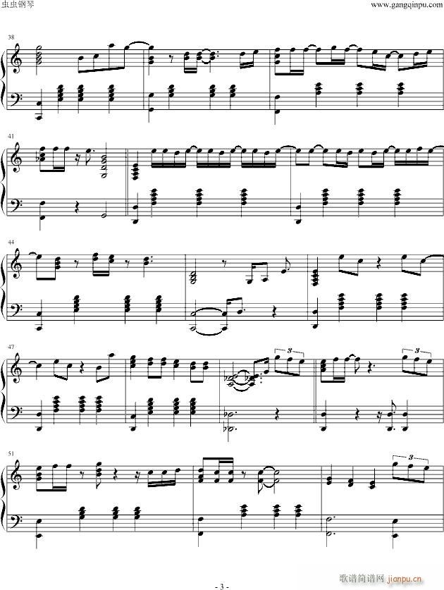 Kiss�����ޤ�������ʤ�(����V)3