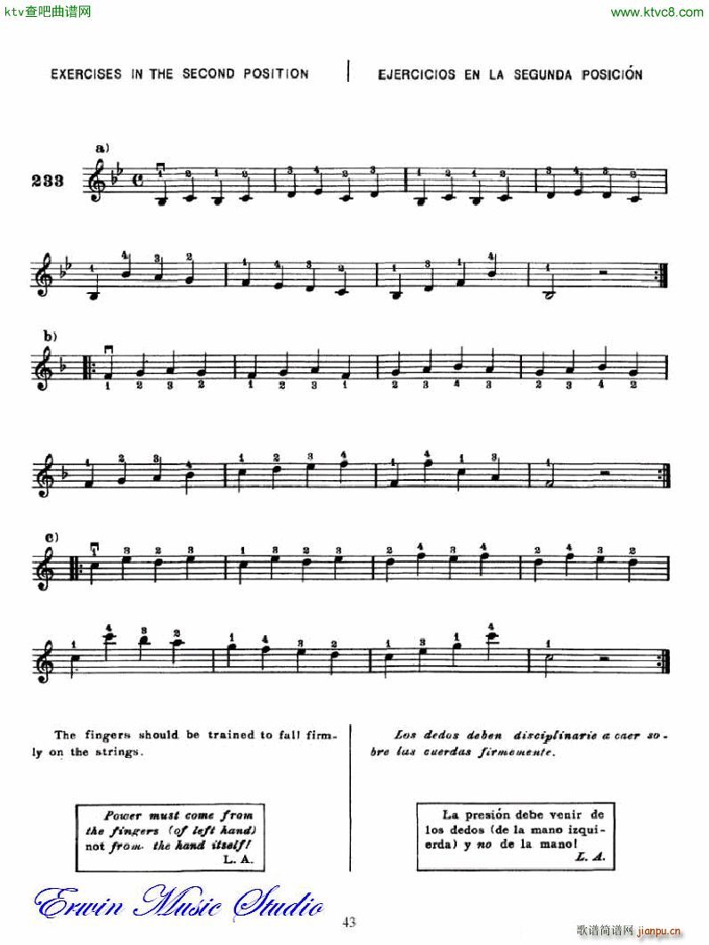 �������С�������෨�������� �ڶ��͵�����λ��λ��3(С�����V)11