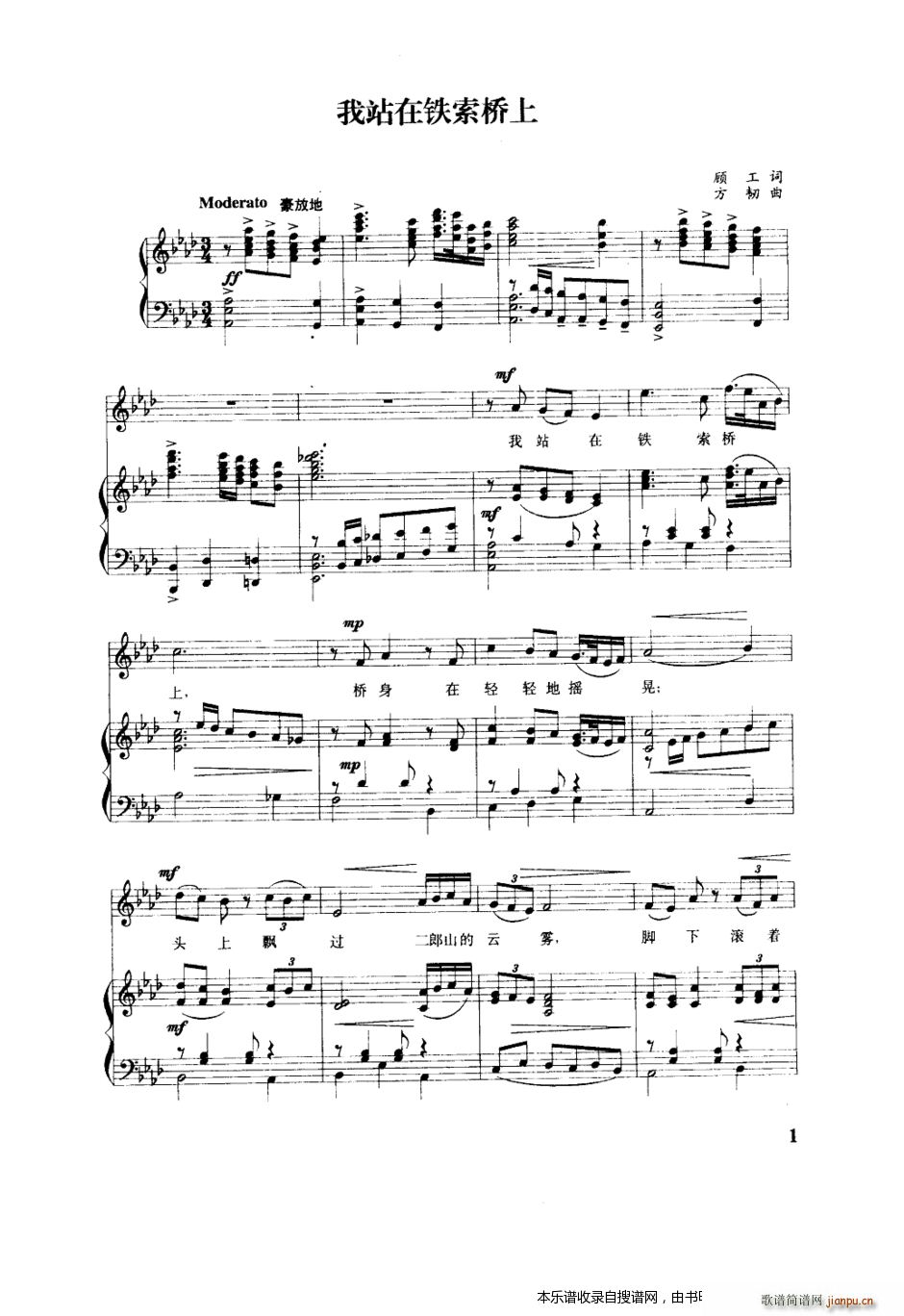 ��վ���F������ 䓰��V(����V)6