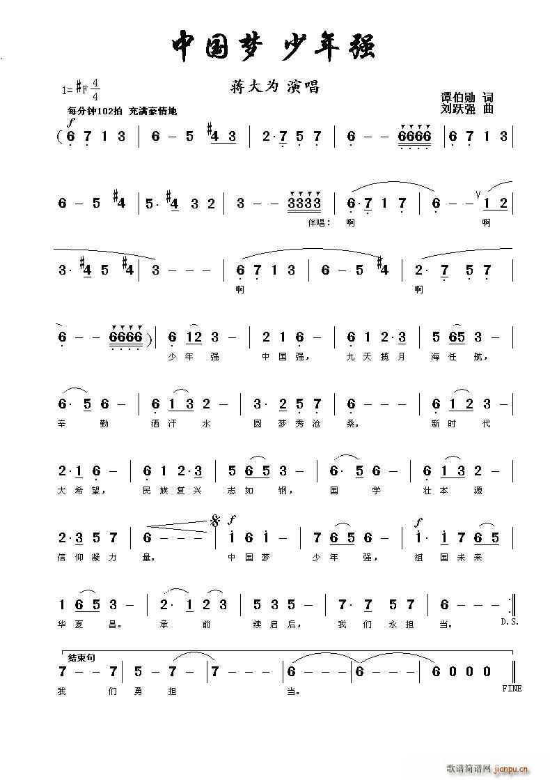 �Ї���(m��ng) ���ꏊ(���ָ��V)1