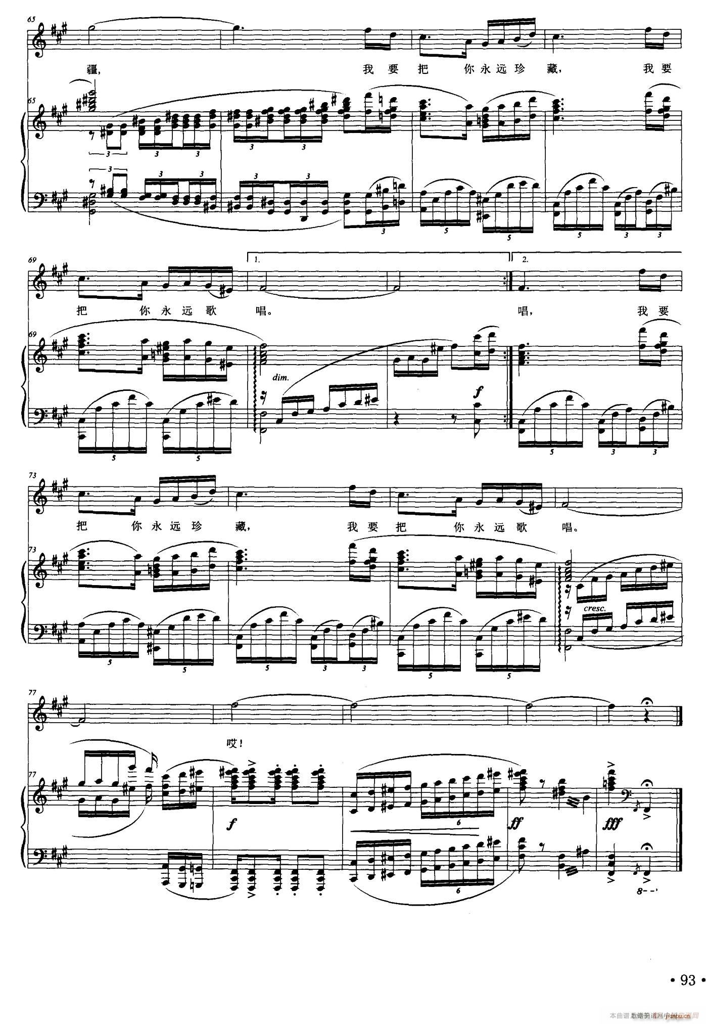 �½����½�(���ָ��V)5