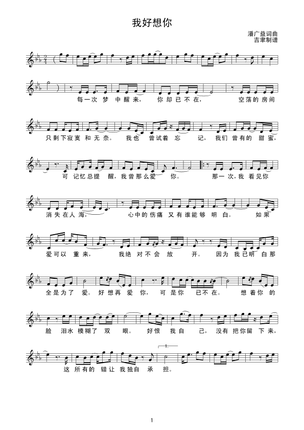 �Һ�����(��(xi��n)�V��(���ָ��V)1