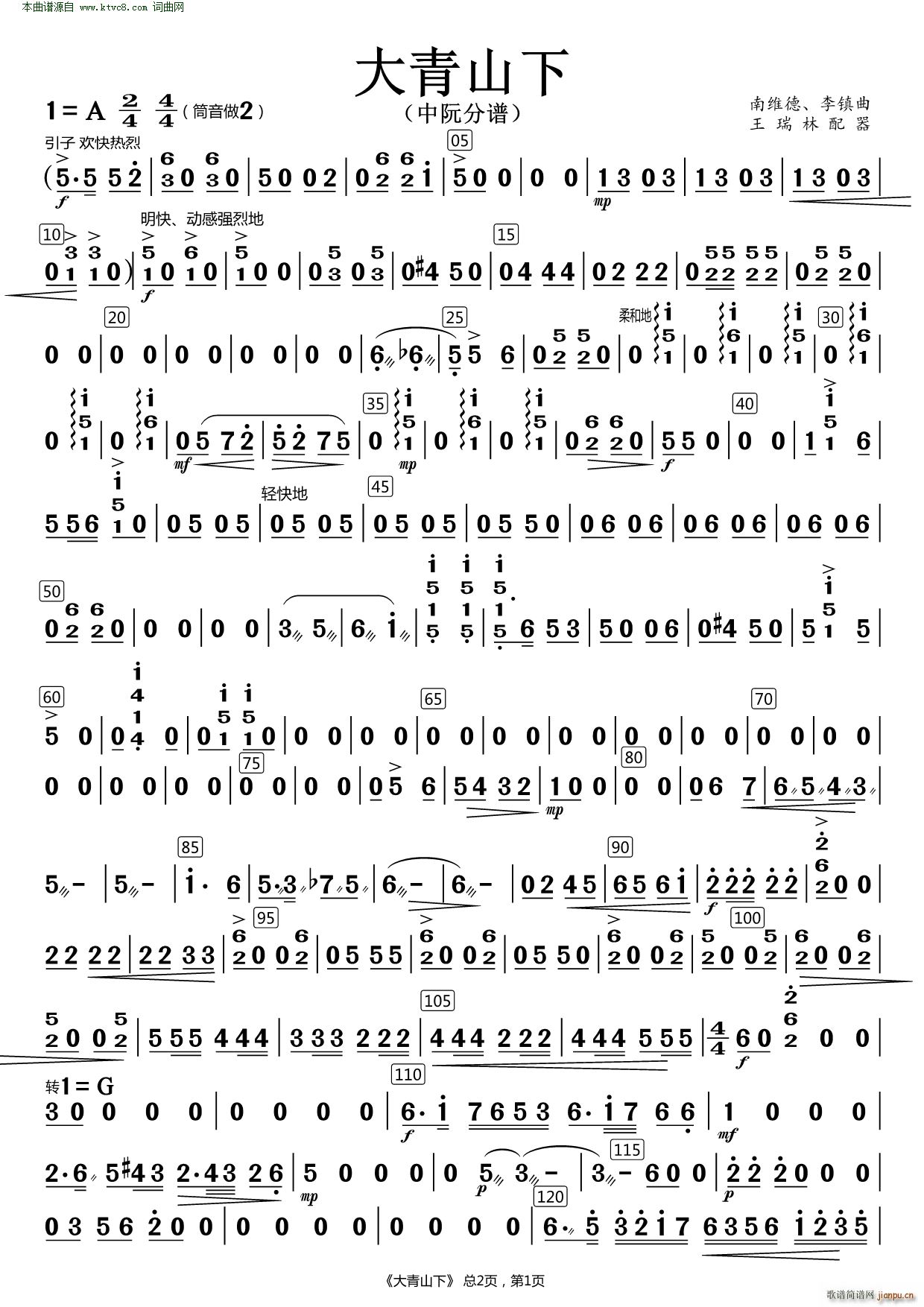 ����ɽ�� ����(���V)1