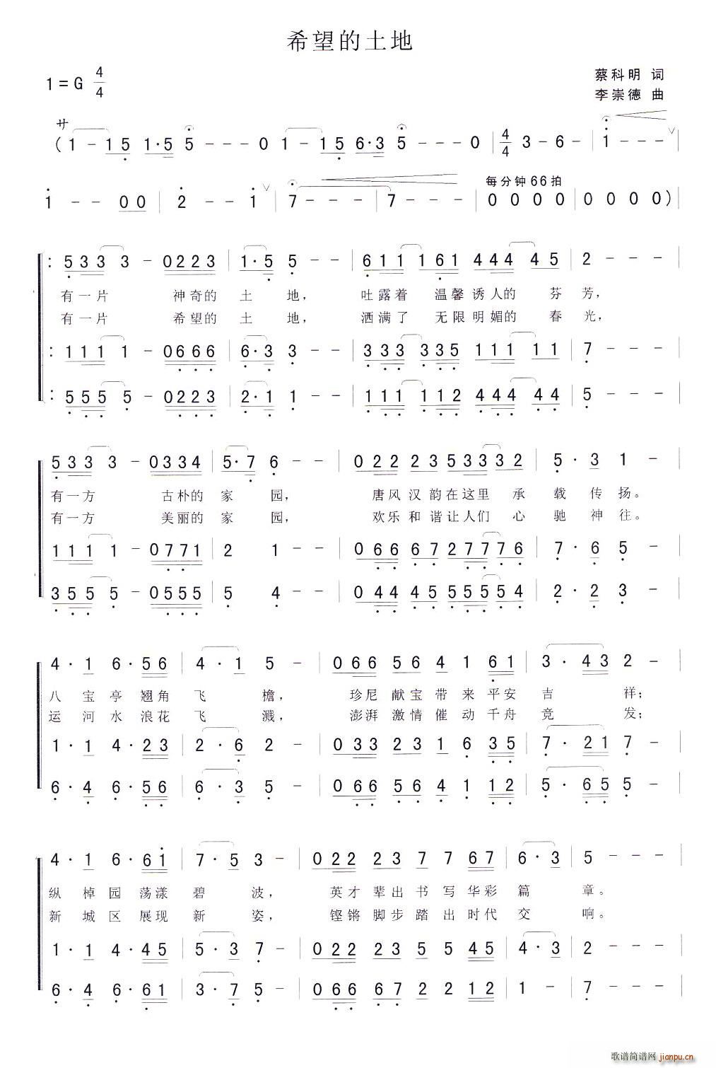 ϣ��������(���ָ��V)1