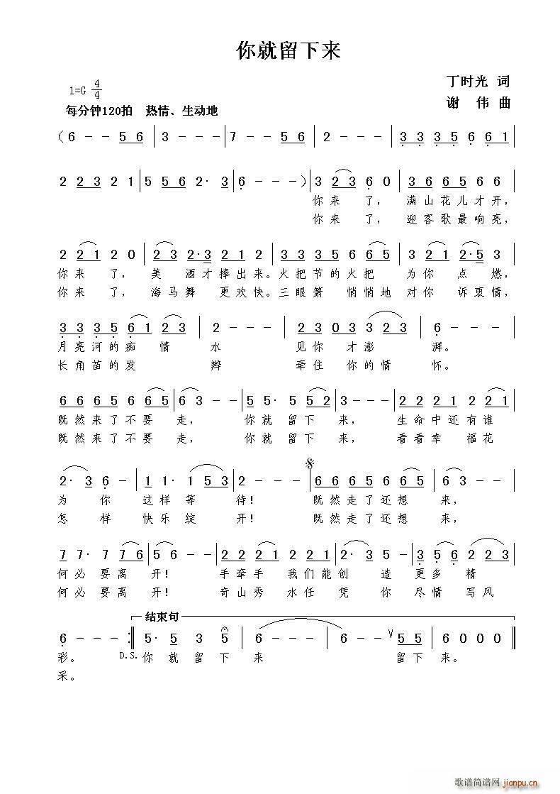 �������(l��i)(���ָ��V)1