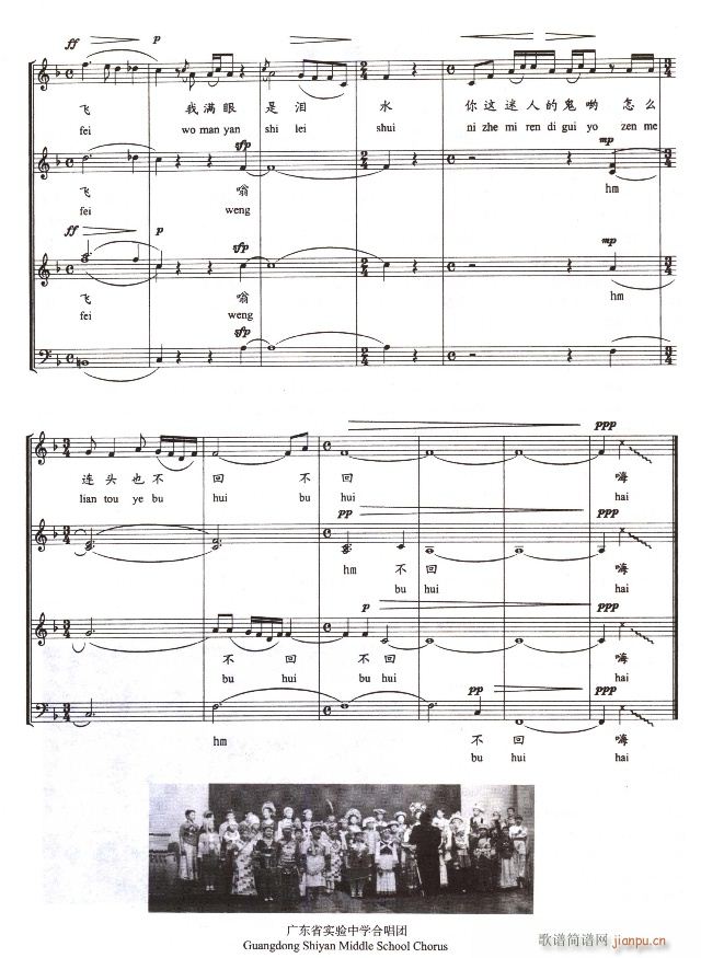 Ҭկ���(�ϳ��V)6