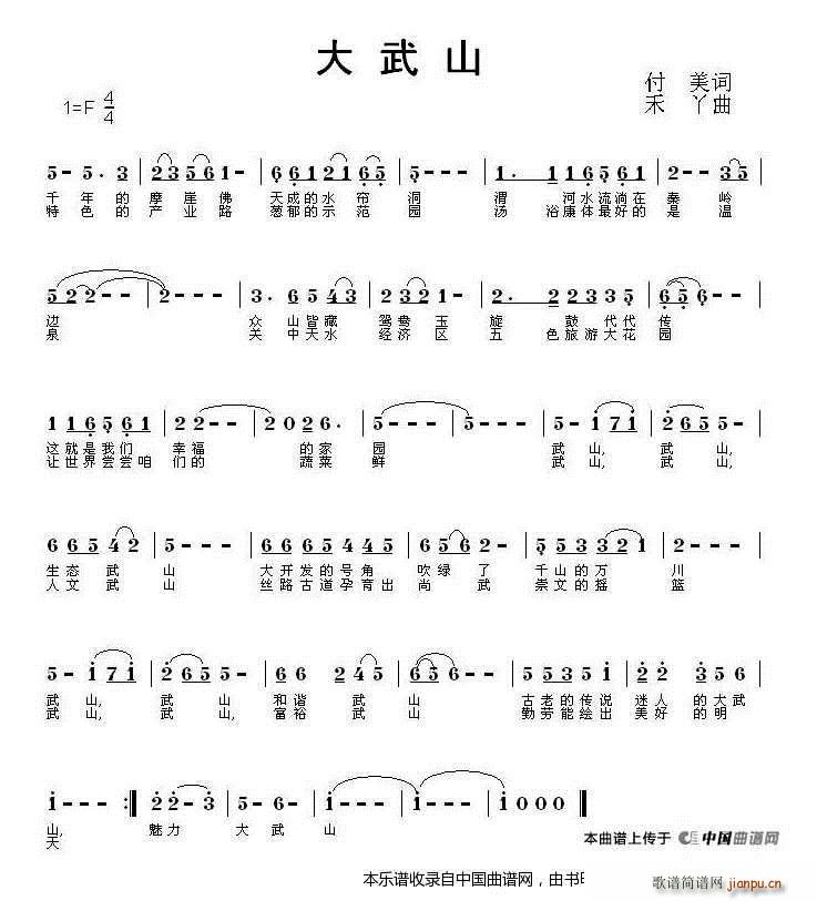 ����ɽ ���� ��Ѿ(���ָ��V)1