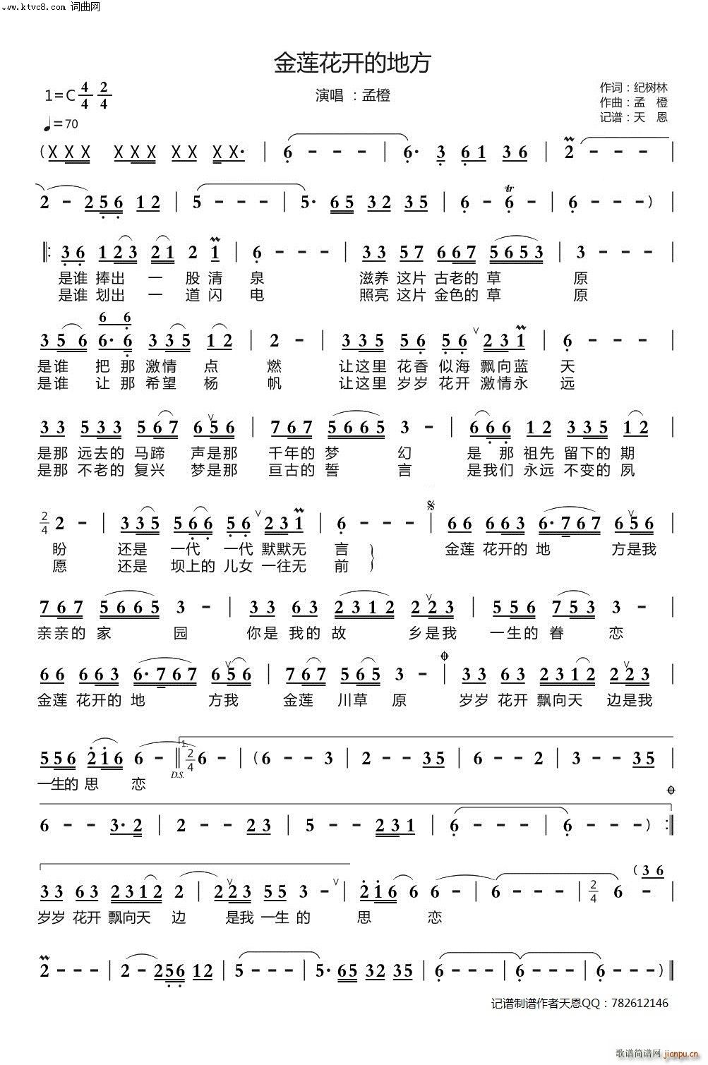 ��ɏ���_(k��i)�ĵط�(���ָ��V)1