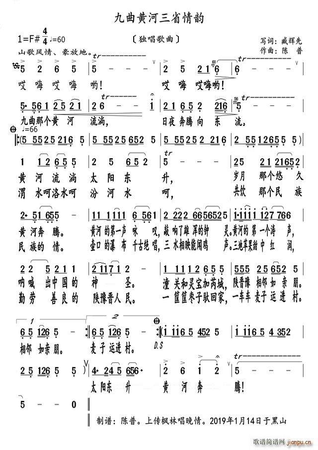 �����S����ʡ��� ��������(ʮ�ּ�����)1