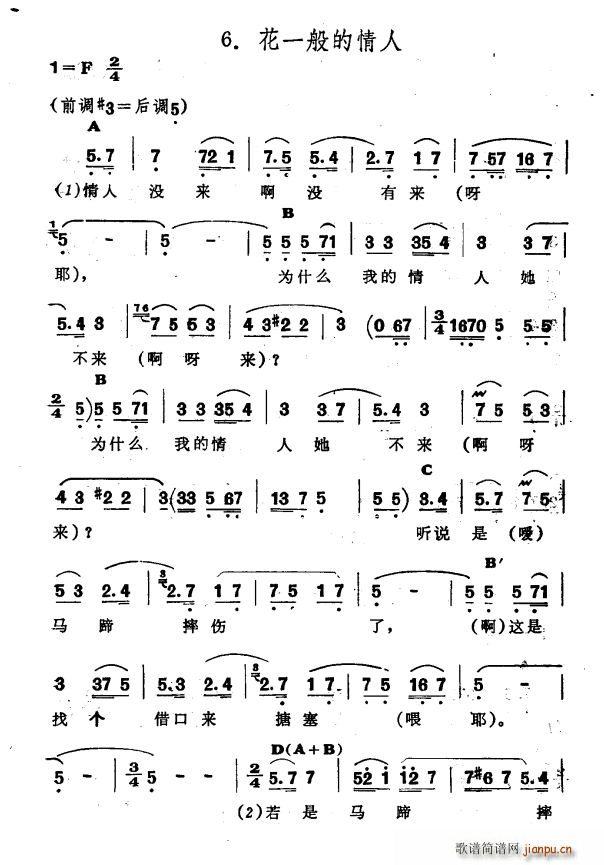 ��һ������� �½����� �S�᠖��� ��ʮ�� �������(ʮ�ּ�����)1