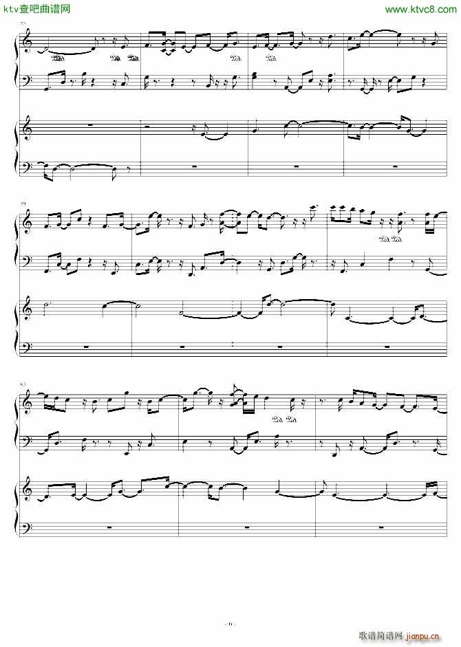 Make(����V)6