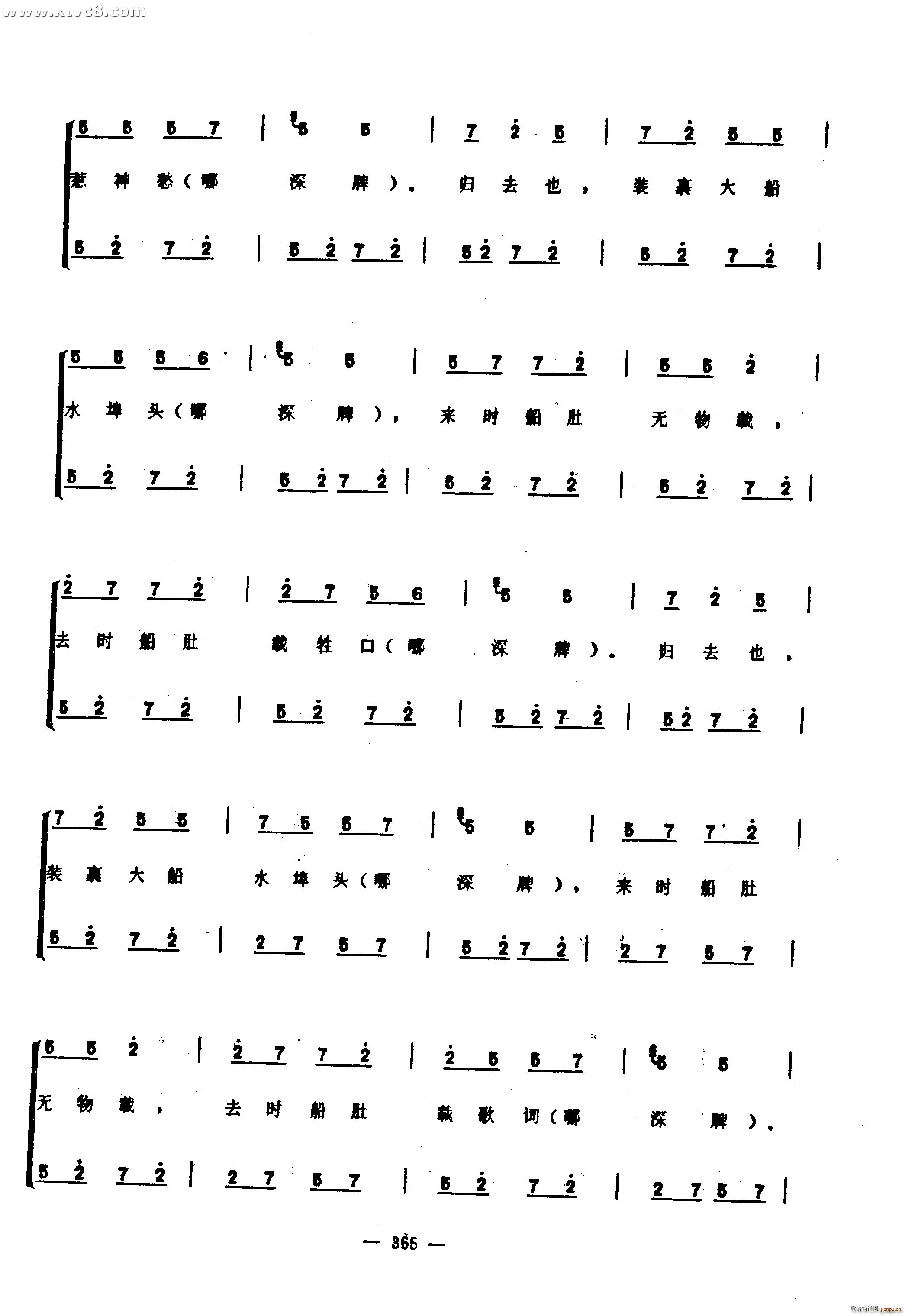 �����(���ָ��V)60