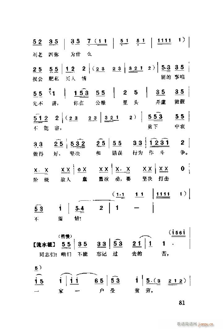 �F��Ĺ��^�e�t����� ����(li��n)��(ʮ�ּ�����)9