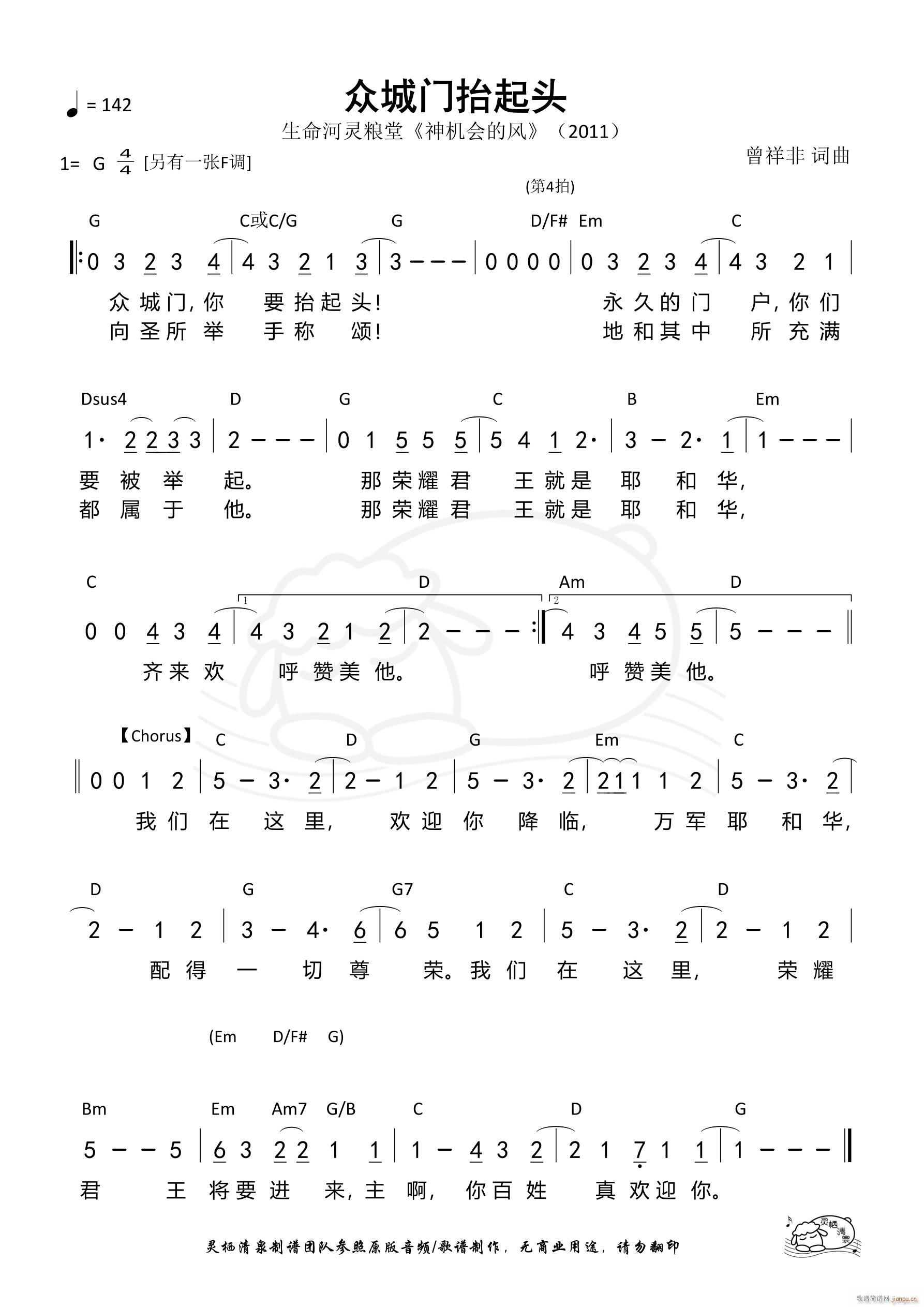 �����T(m��n)̧���^ G�{(���ָ��V)1