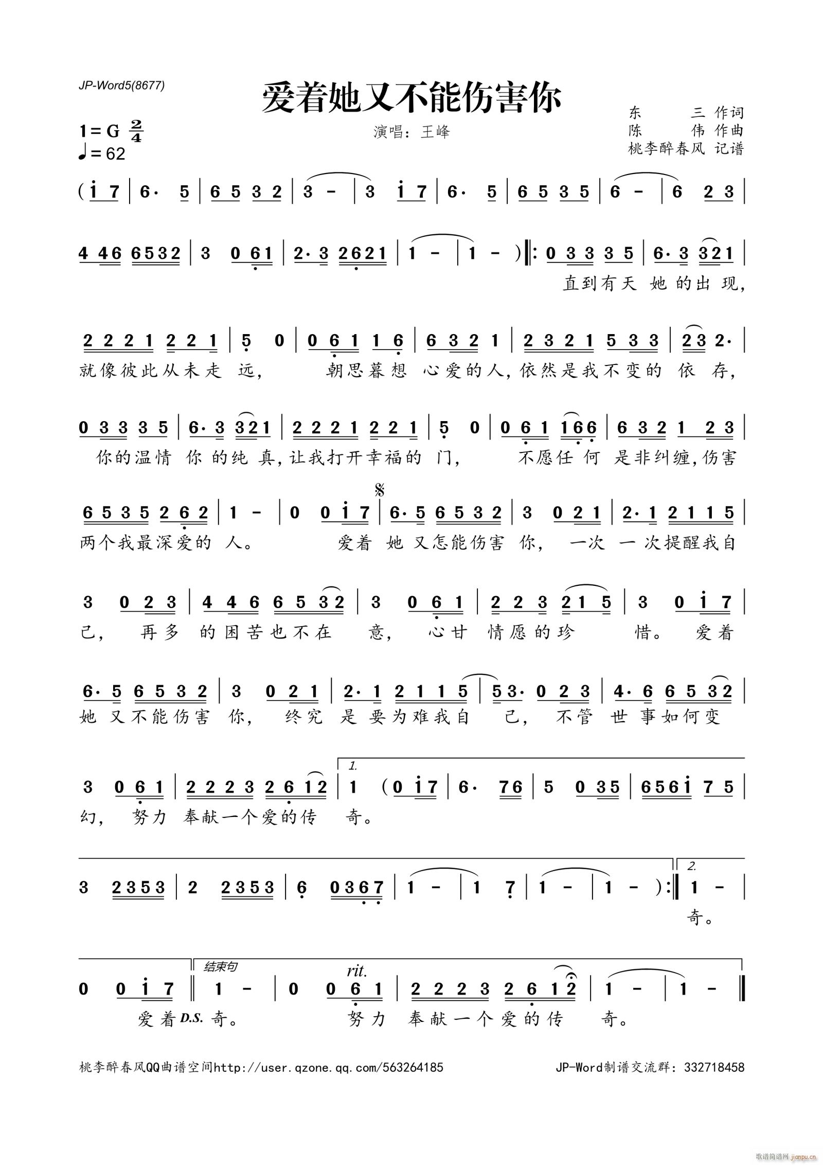 ��(��i)��(zh��)���ֲ��܂�����(���ָ��V)1