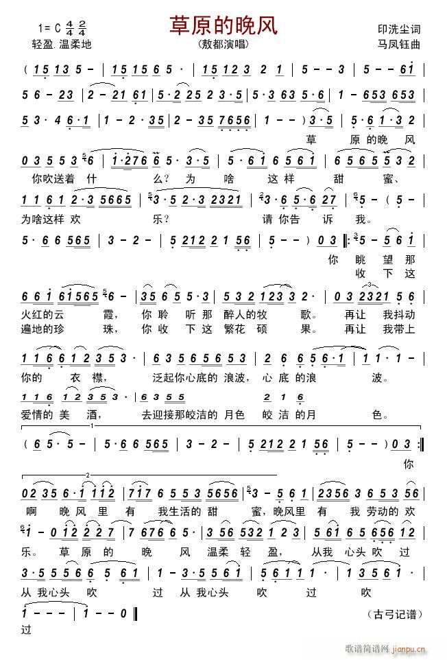 ��ԭ�����L(f��ng)(���ָ��V)1