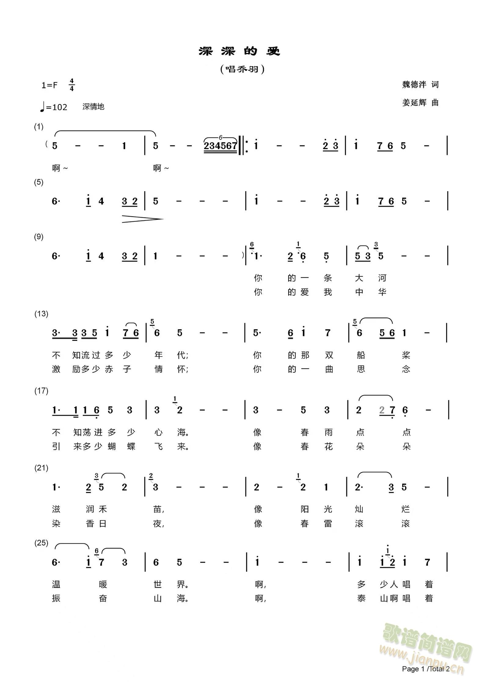 ����Đ�(��i)(���ָ��V)1