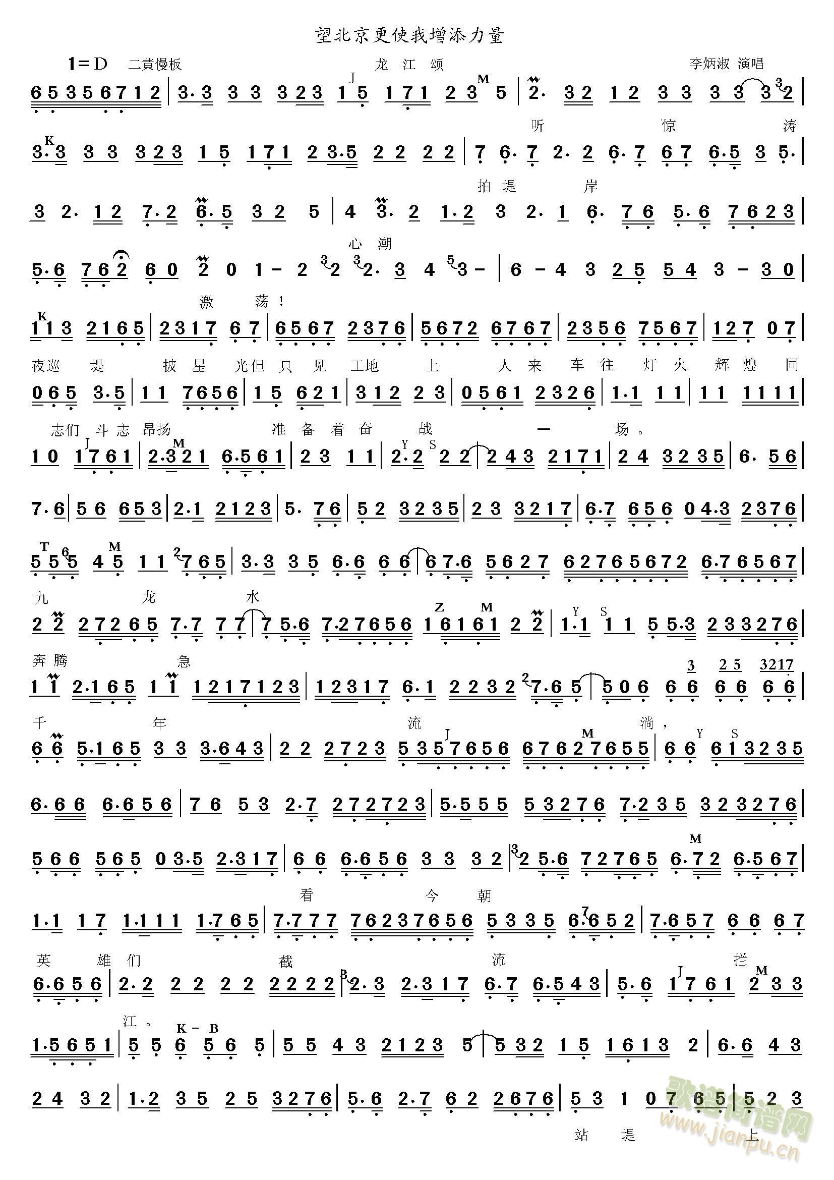 ��������ʹ����������(ʮ�ּ�����)1