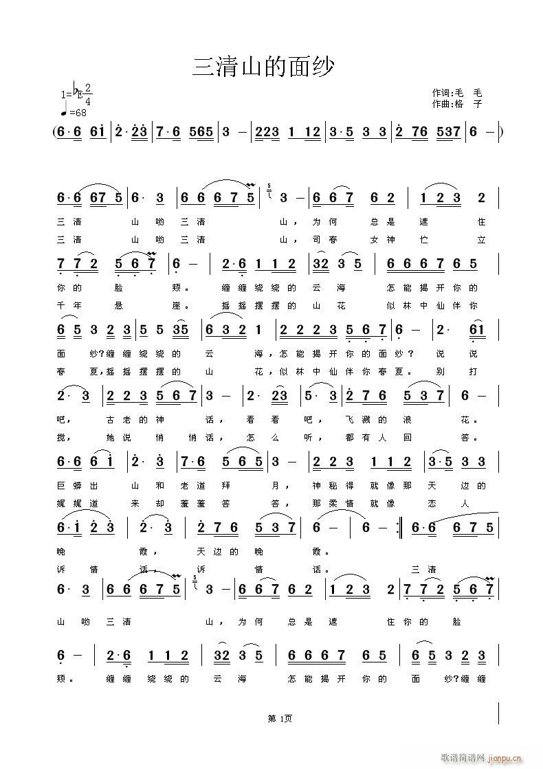 ����ɽ���漆(���ָ��V)1