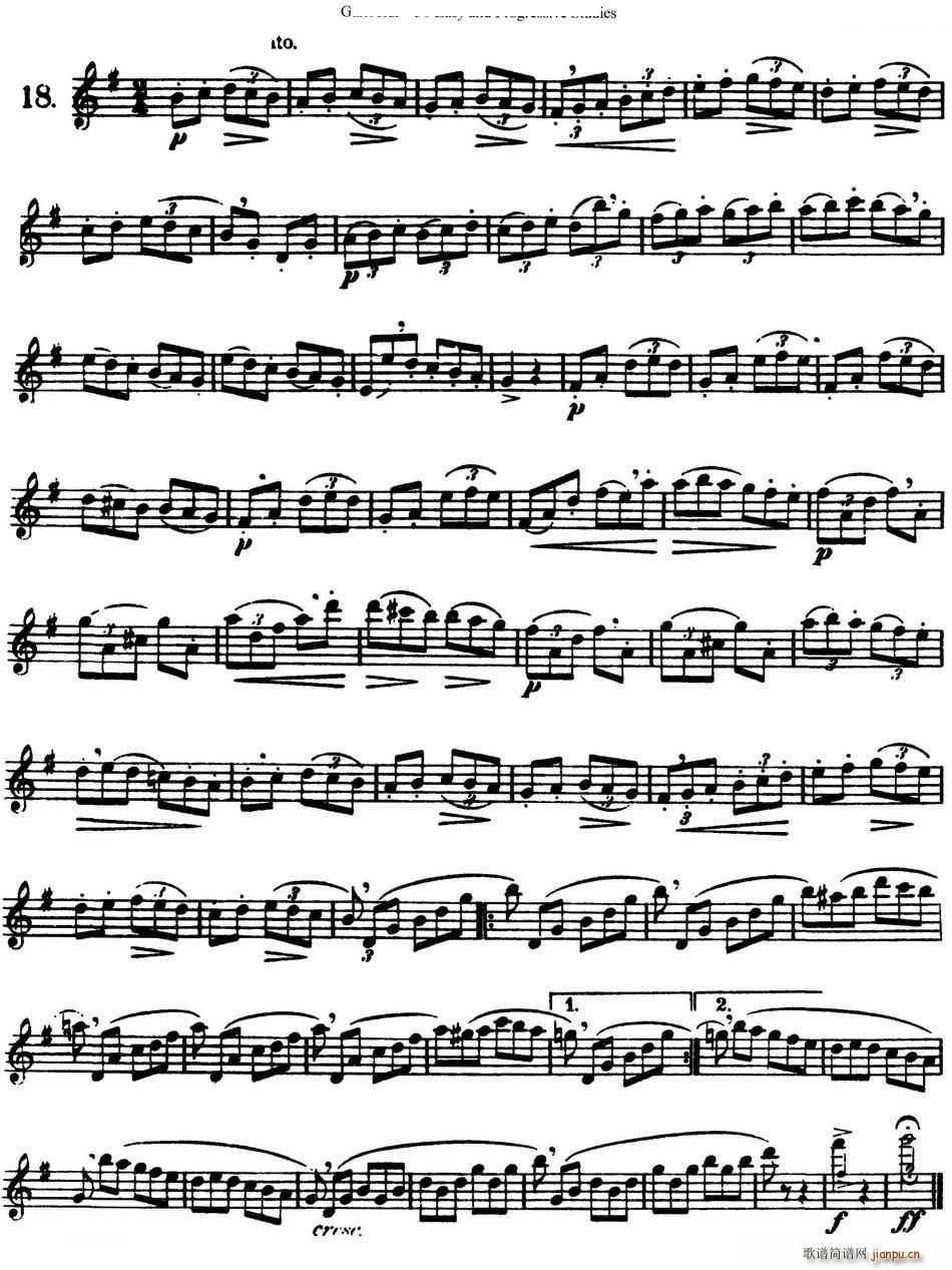 ��ʮ�׻��A����߾����� NO 18(�Ѻ��V)1