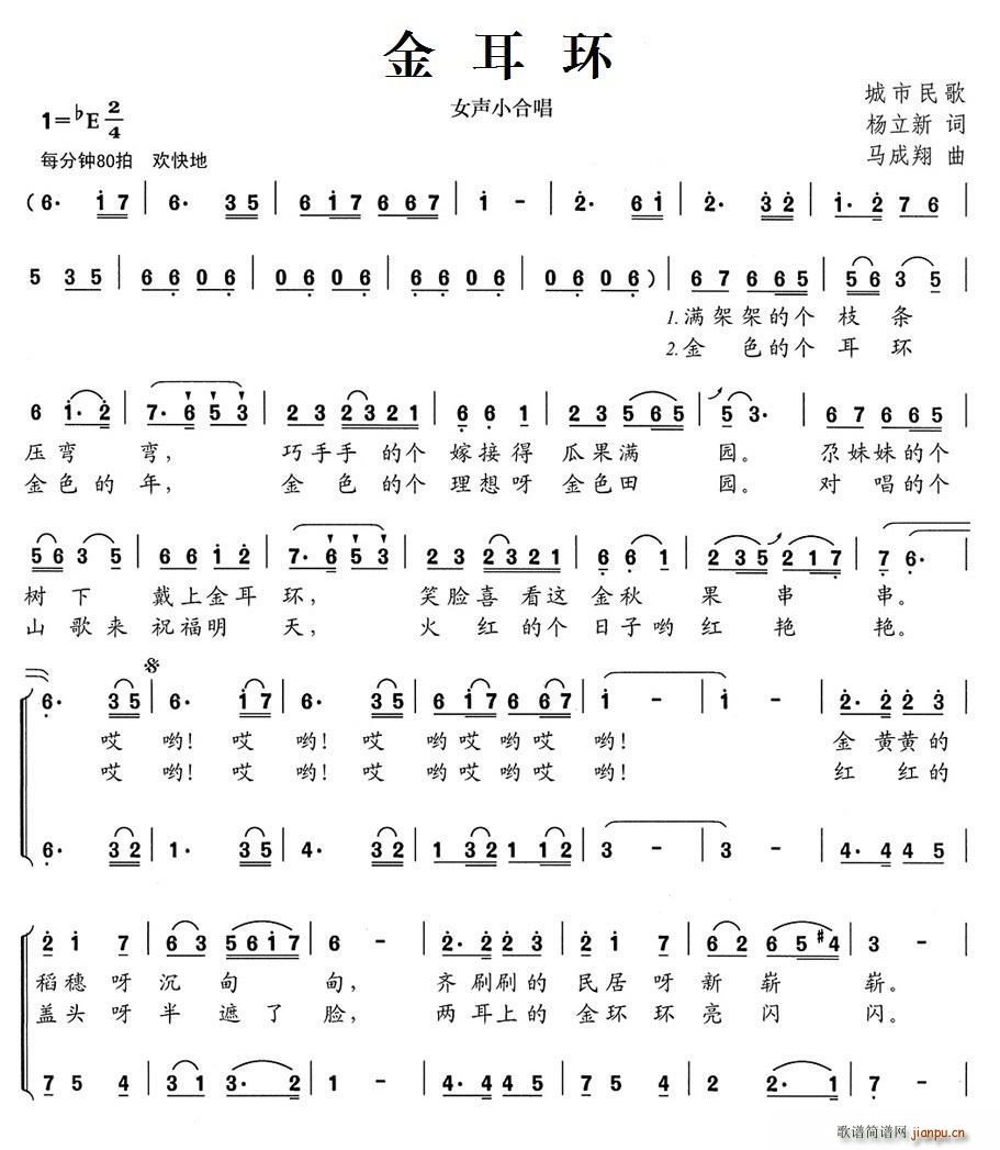 ����h(hu��n) ŮС�ϳ�(�ϳ��V)1