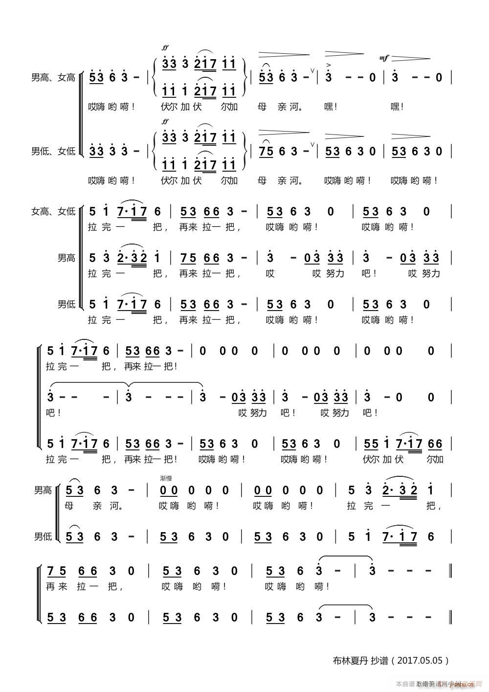 �����Ӵ����� ���ϳ�(�ϳ��V)3