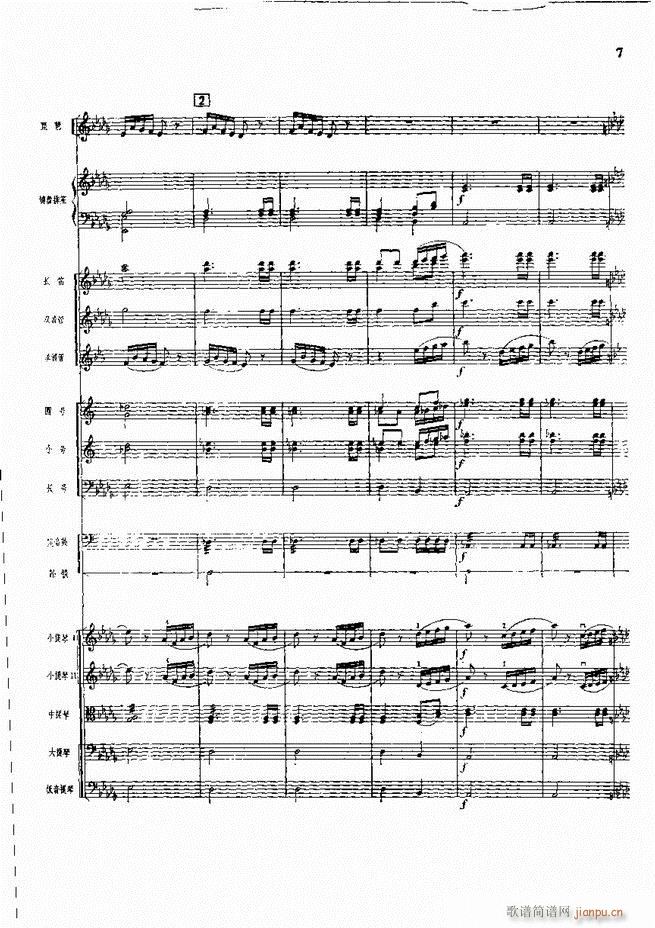 �����F������ ���� Ŀ�ǰ��1 60(�������V)14