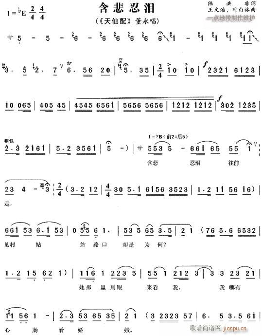 �����̜I-�S÷��(ԥ�����V)1