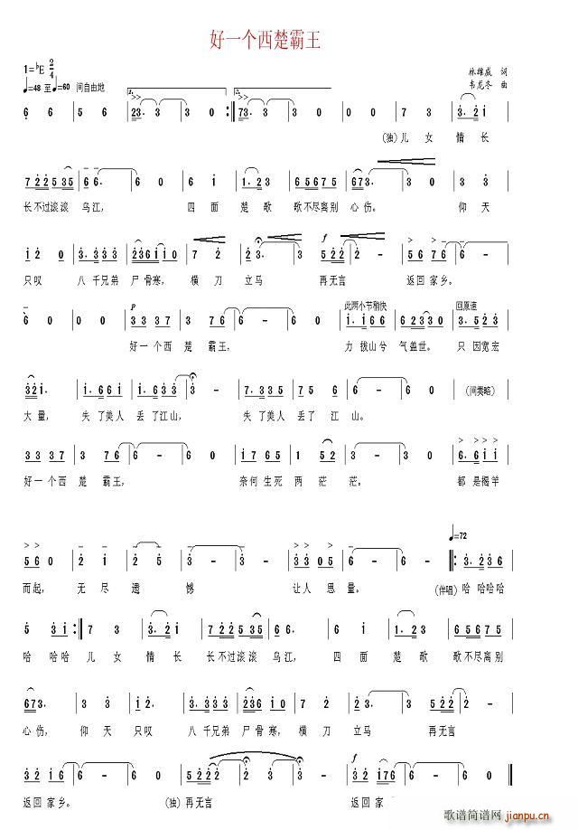 ��һ��(g��)��������(���ָ��V)1