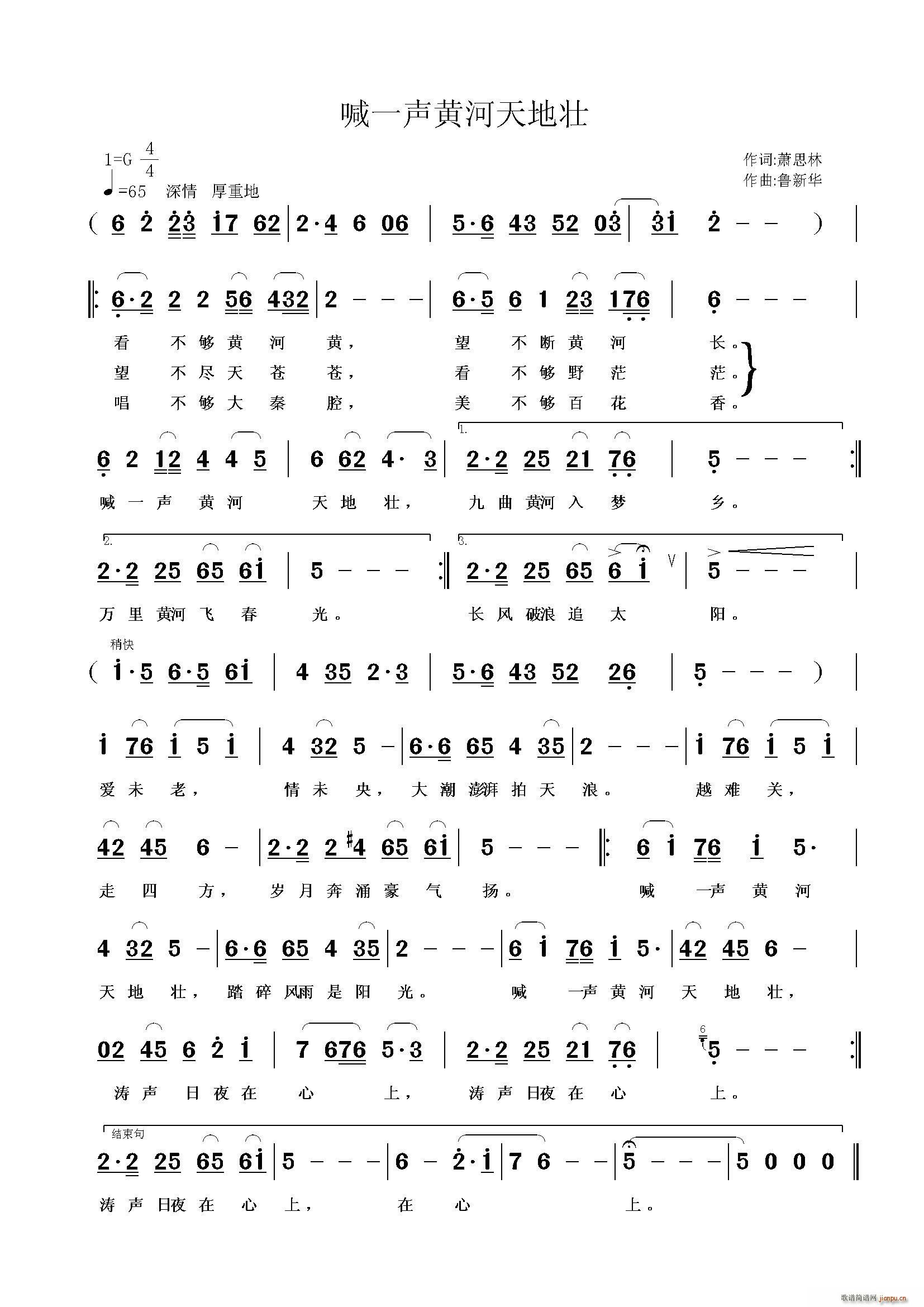 ��һ�S����؉�(���ָ��V)1