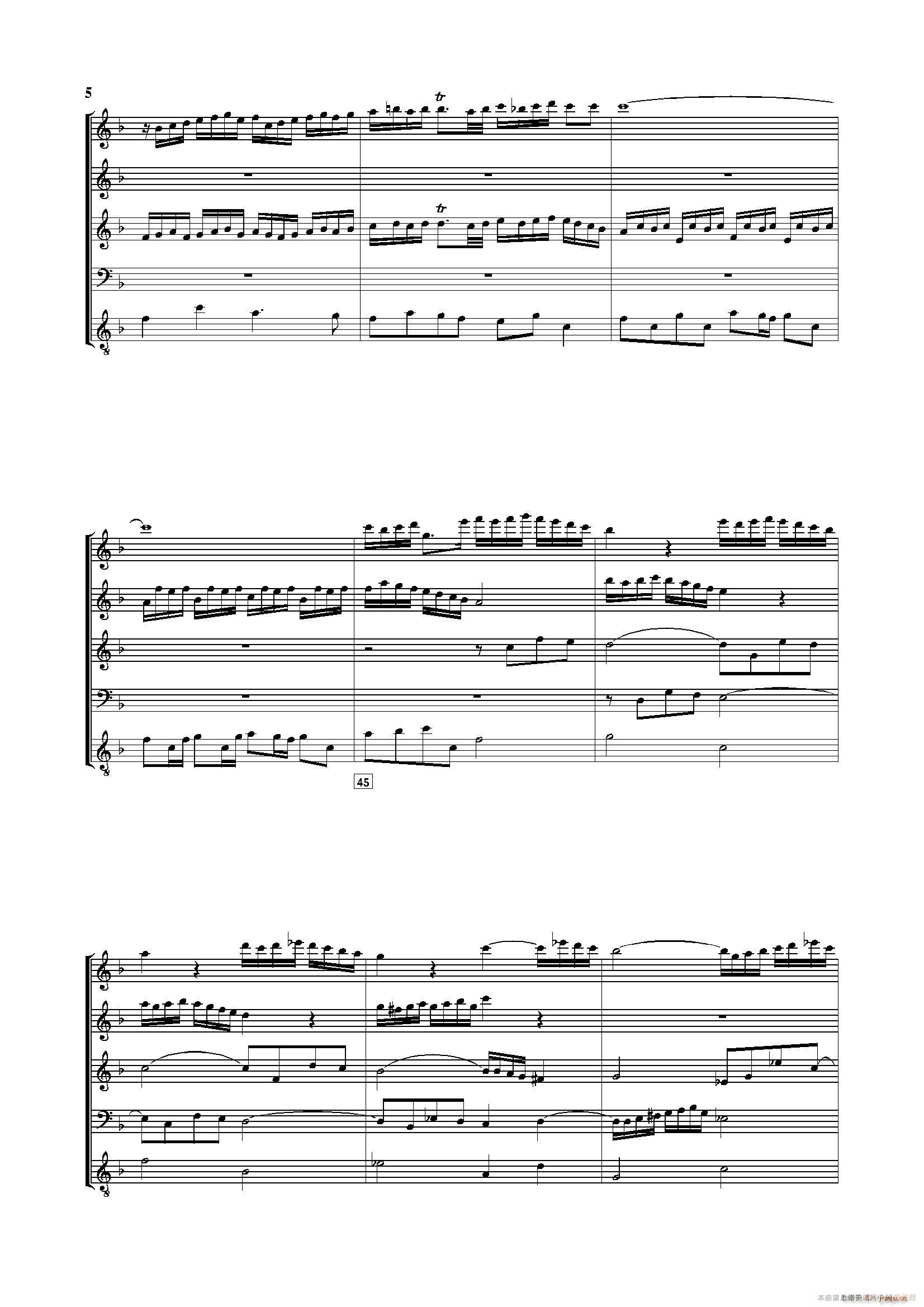 �ͺ�GС�{�x�� ������(���V)5