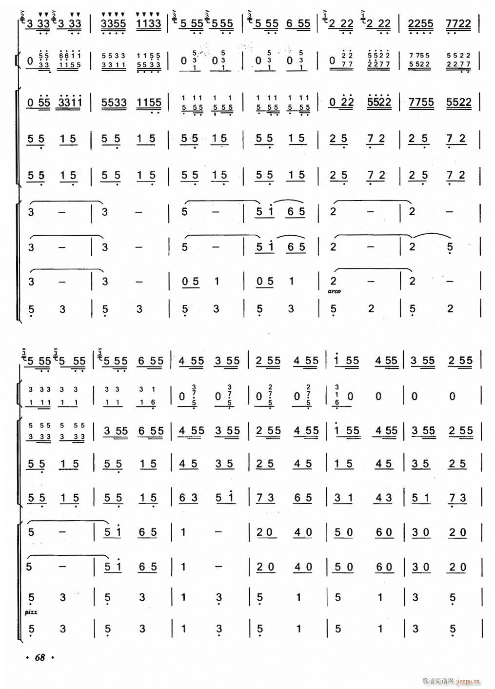 �ʼ��h2(���V)1